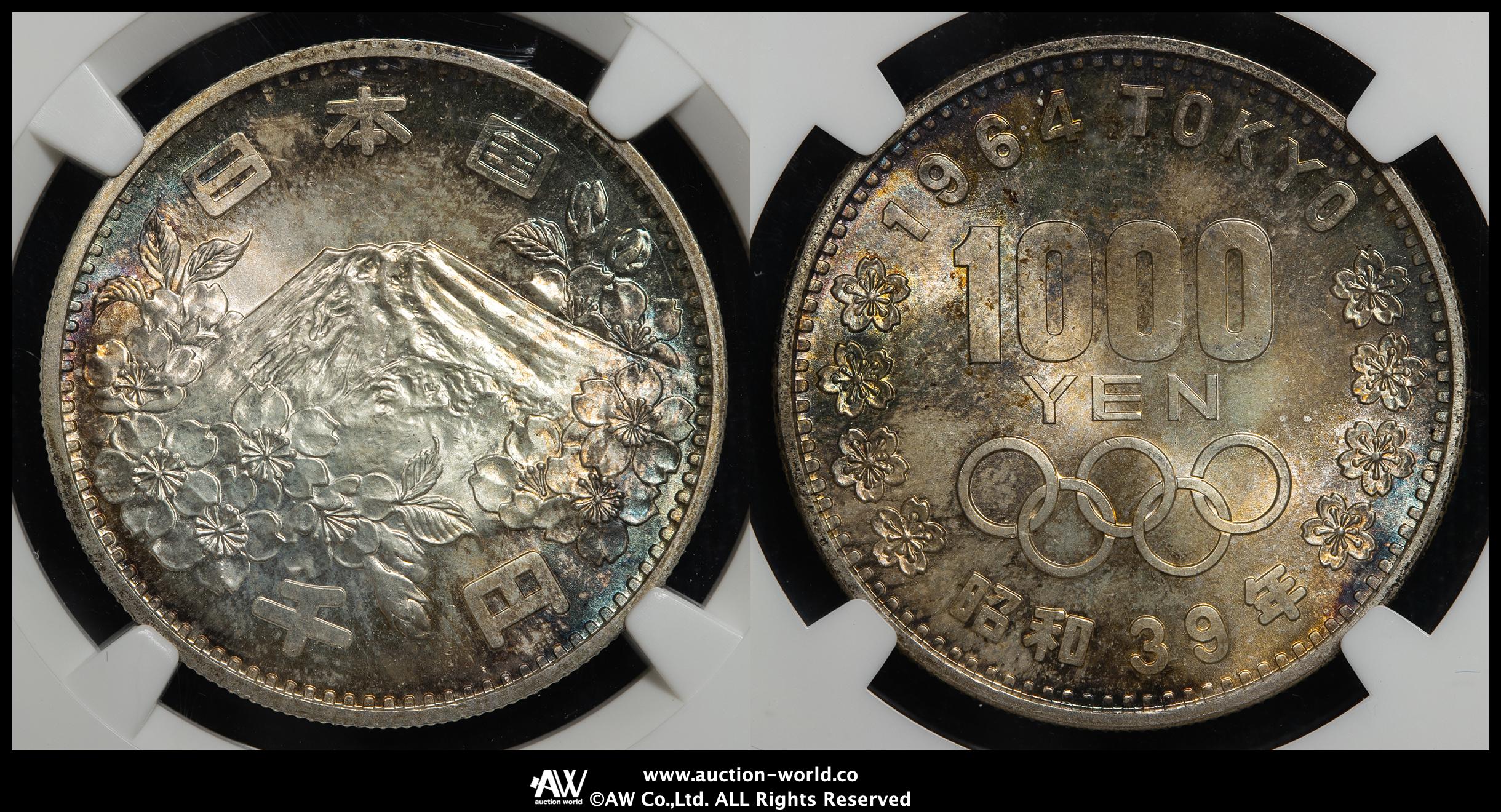 銀貨　東京オリンピック1.000円記念銀貨　silver925カプセル入り ２枚 貨幣博物館 | 日本 東京オリンピック記念千円銀貨 Tokyo Olympic