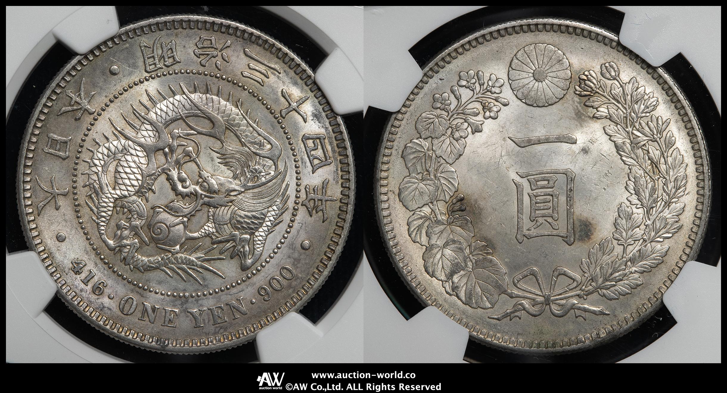 トミー★本物保証★ 明治34年 新1円銀貨　一圓 小型 日本 新一圓銀貨(小型) New type 1Yen (Small size) 明治41年