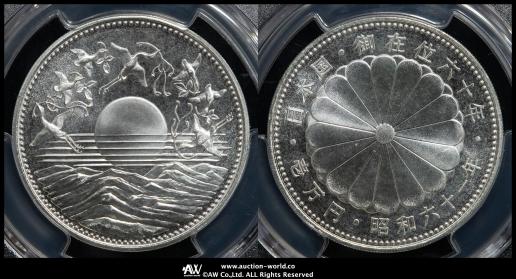10000円銀貨 1枚 5000円銀貨 11枚 計65000円 10,000 yen Silver Coin commemorating the 60th Anniversary of