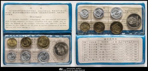 COINSET OF ALL 世界の国々のコインセット　中国あります！ Coin Sets of All Nations China w/card 1977-1982 UNC 5 Fen
