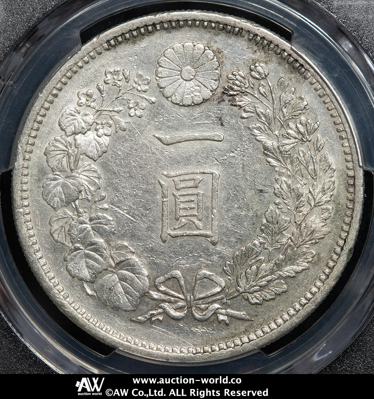 貨幣博物館 | 日本 新一圓銀貨（大型） New type 1Yen （Large