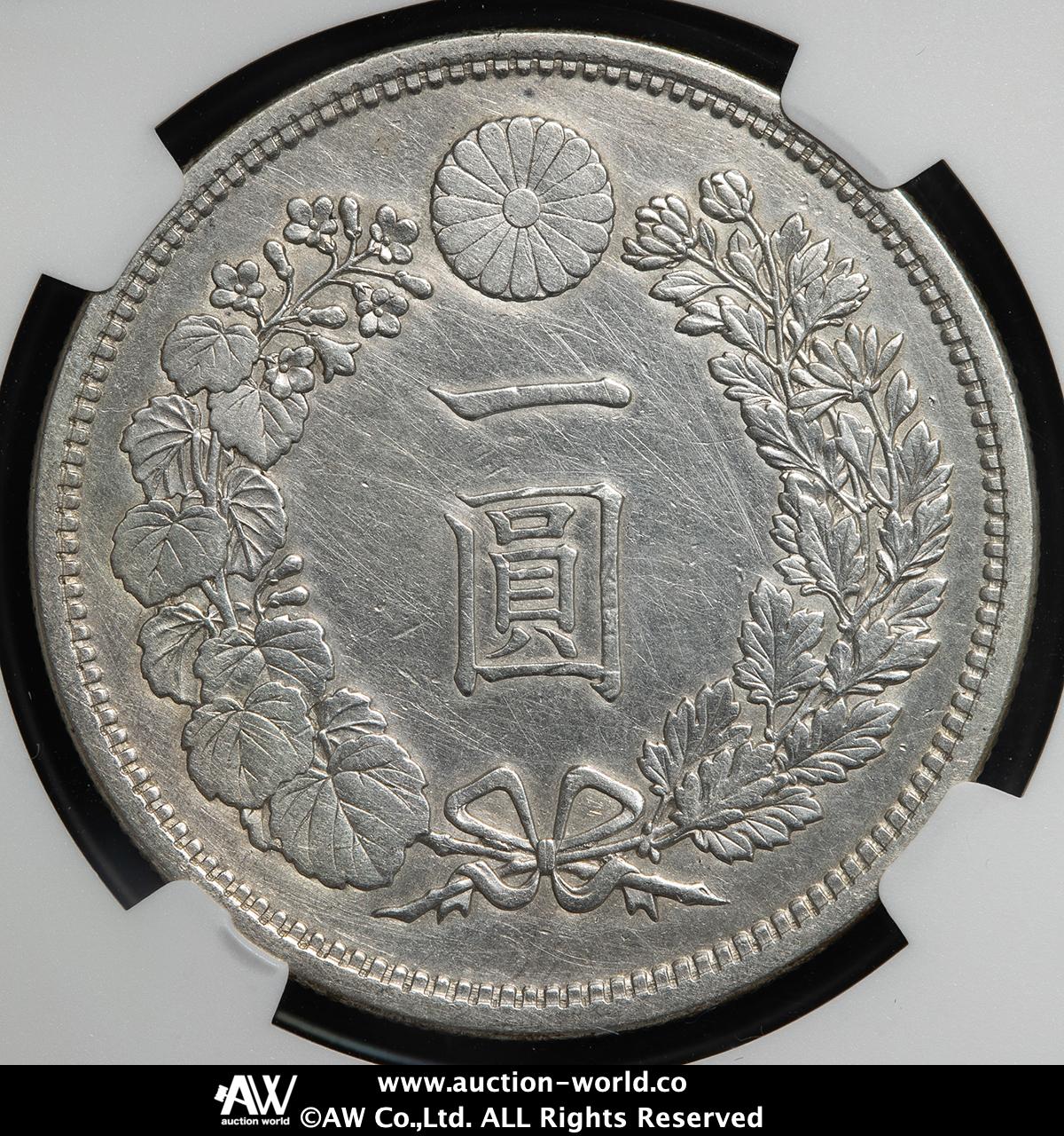 Free様用　大型一圓銀貨　明治13年 日本、明治13年、明治一円銀貨（大型） | アンティーク・コイン