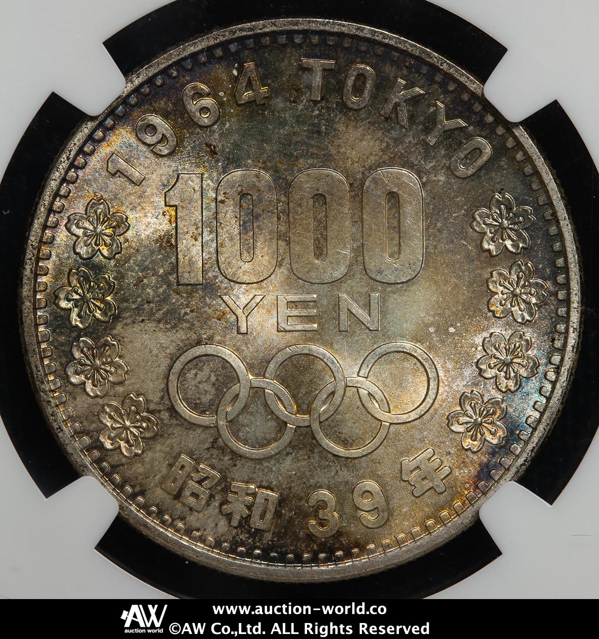 銀貨　東京オリンピック1.000円銀貨sv925  地金型銀貨の定番 約300g 1964年 東京オリンピック記念1,000円銀貨 富士と桜 PCGS MS67
