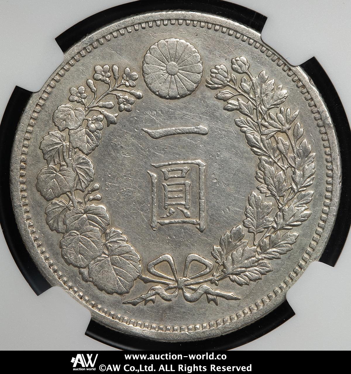 日本 一圓 銀貨 コレクション用 貨幣博物館 | 日本 新一圓銀貨（大型） New type 1Yen （Large