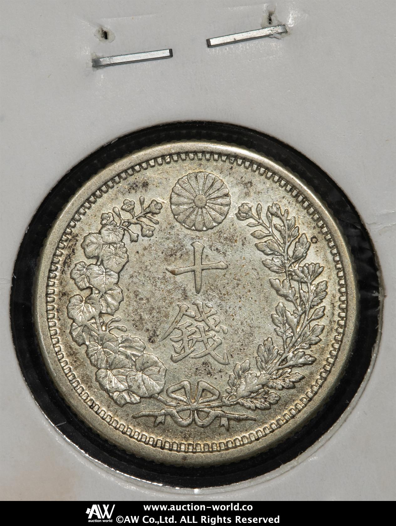 妖怪分布図×10set o1080078115521993340.jpg