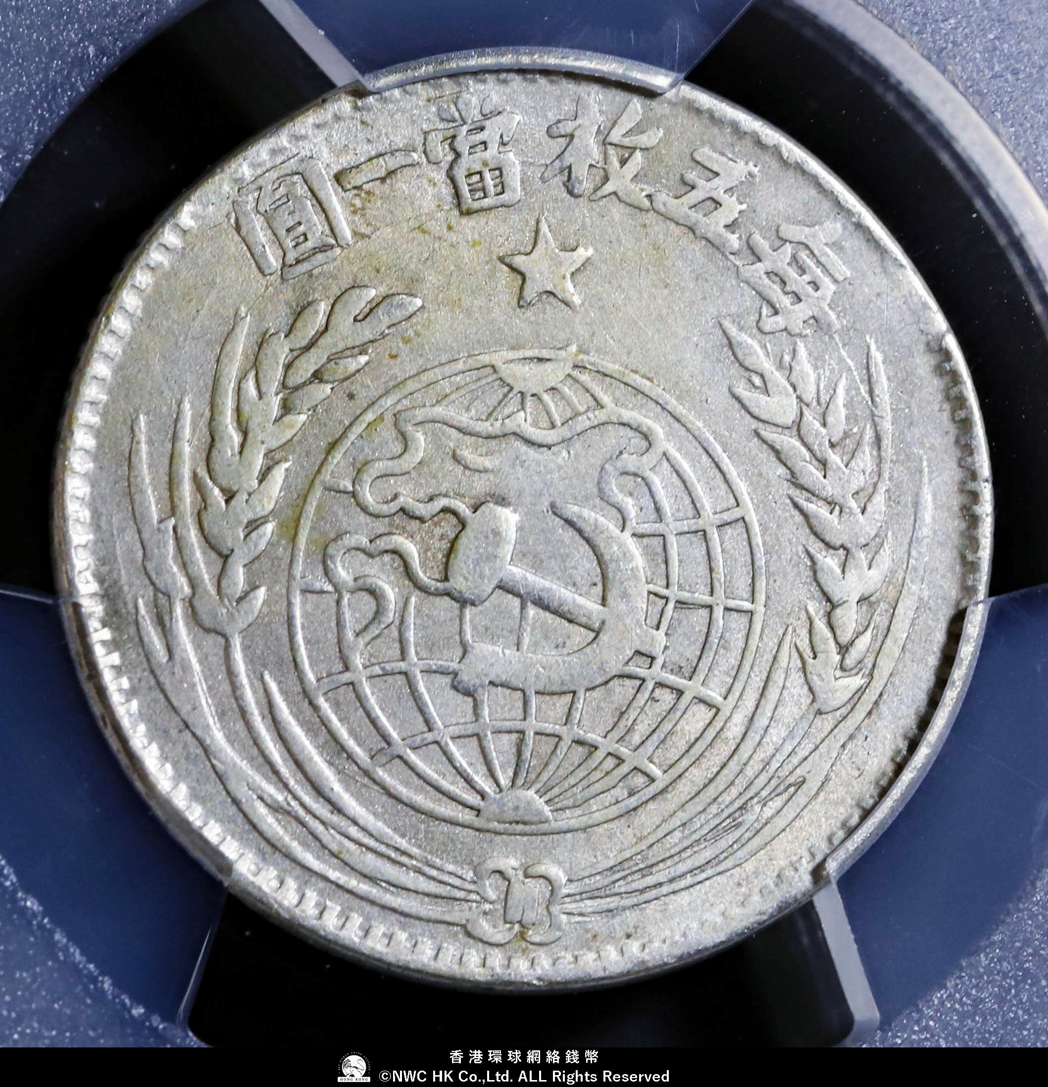 大唐古幣 唐代開元通寶真品古錢幣銅質五帝錢收藏鎮宅保平安六爻美品-Taobao-Tmall