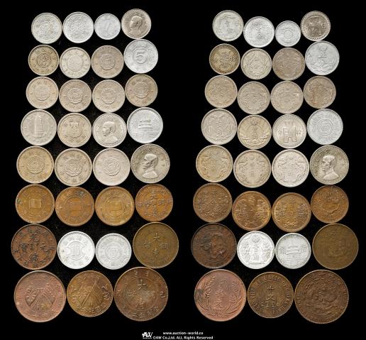 古代中国 銅製 旧貨幣 中国古銭 大清銅幣 當制銭十文 公博GBCA/XF45 希少銅銭 大清銅幣 當制