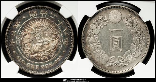 ①美品❗ 天保通宝 15枚 小判 アンティーク 旧貨幣 古貨幣 古銭 貨幣博物館
