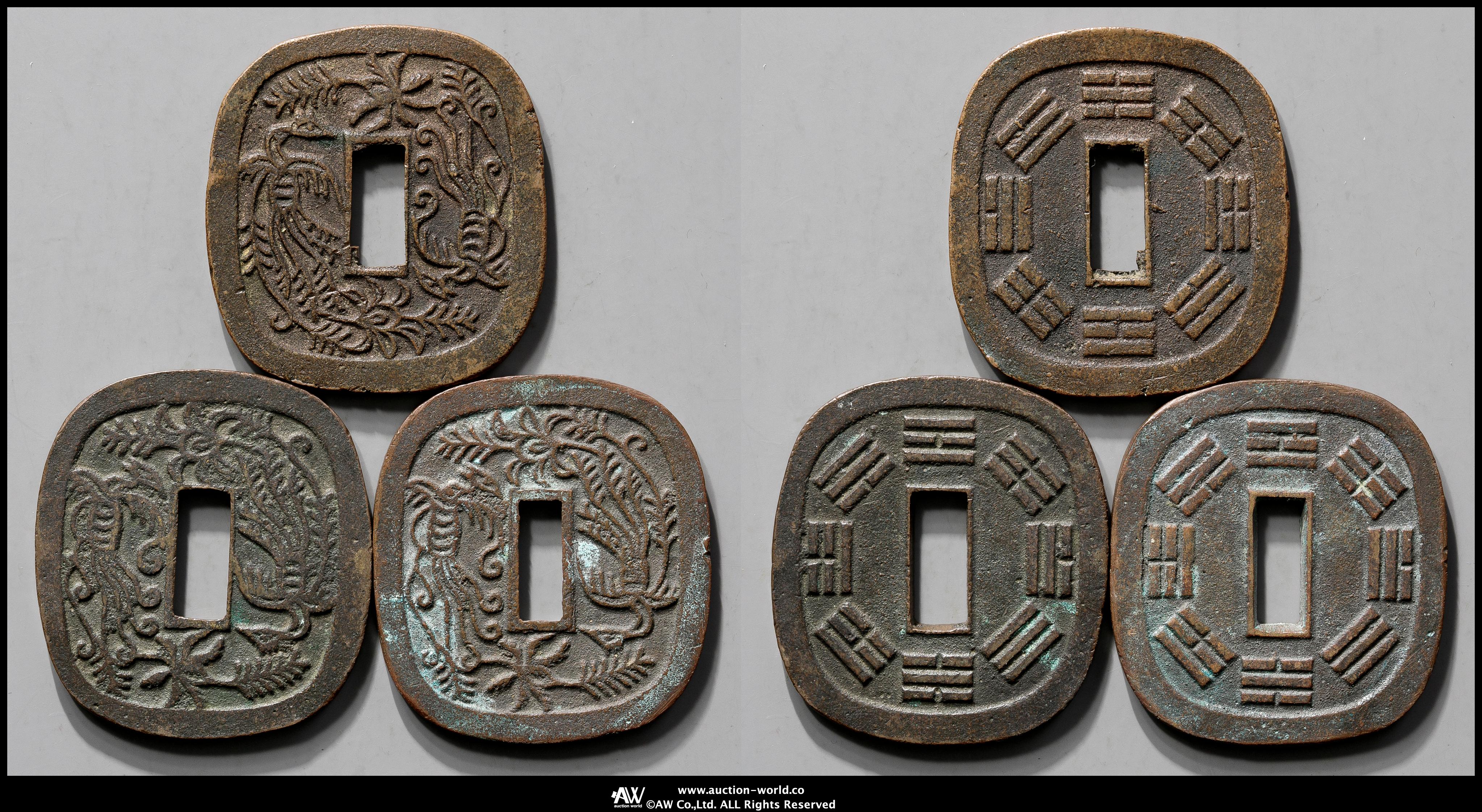 貨幣博物館 | 秋田鍔銭 Akita Tsuba-Sen 文久2年（1862~）短尾