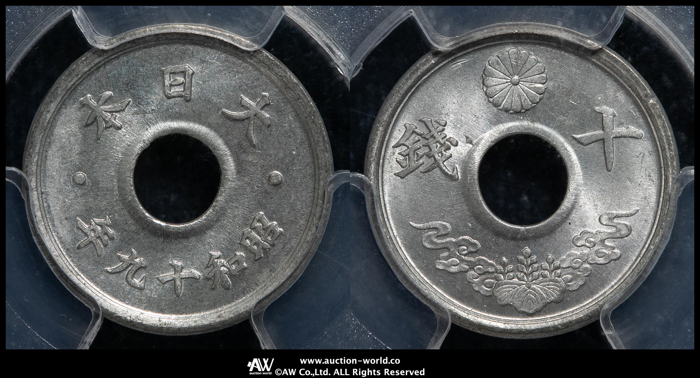 19 元 日本 円 (99) 사진