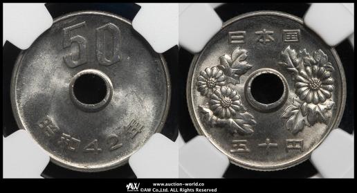 骨董　魚市場の競り札　レア　襤褸　ボロ　魚籠　魚釣　貴重　明治　大正 Auction-World