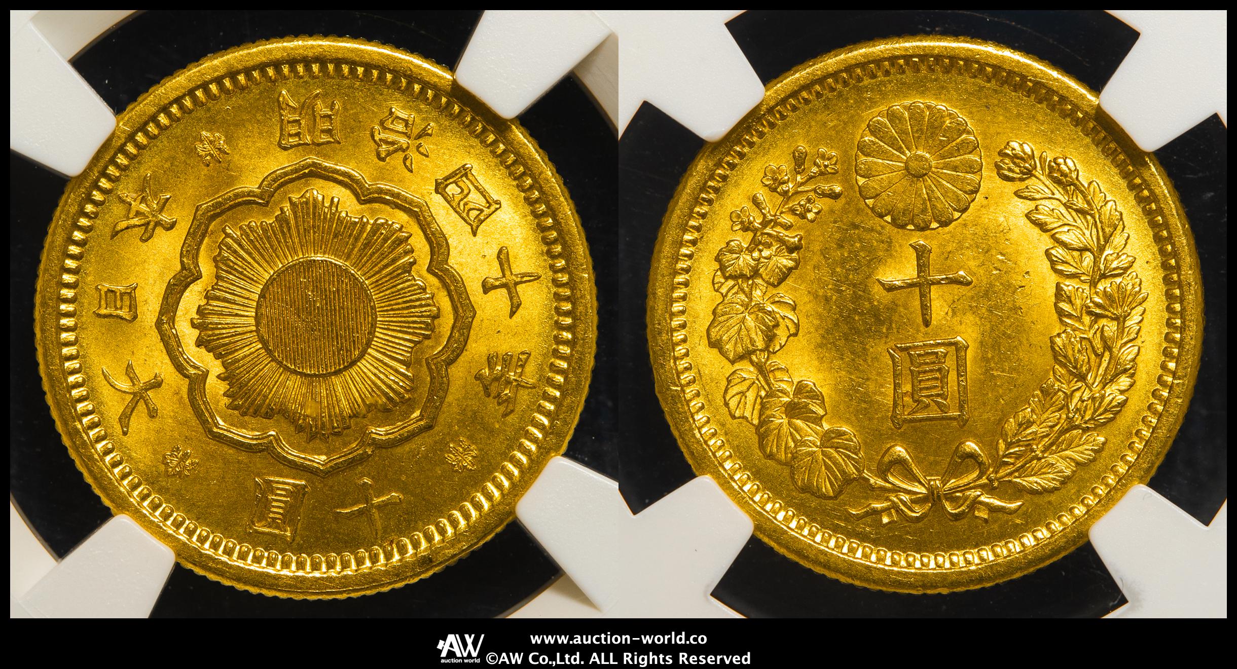 新10圓金貨、明治40年(準特年)12万❗の品を5万‼️で出品します！ 貨幣博物館 | 日本 新十圓金貨 New type 10Yen 明治40年（1907） UNC