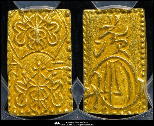 貨幣博物館 | 日本 明治二分判金Meiji 2Bu-Ban-Kin 明治元年~明治2年