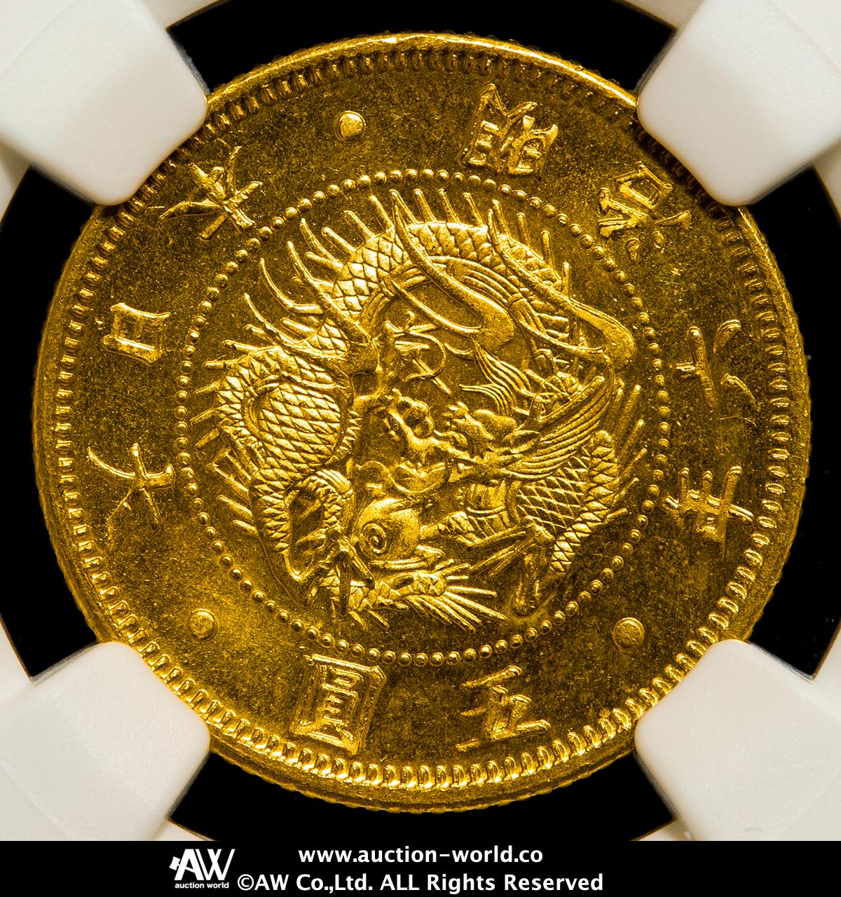 明治6年(1873)　日本　旧５円金貨 貨幣博物館 | 日本 旧五圓金貨 Old type 5Yen 明治6年（1873） -FDC