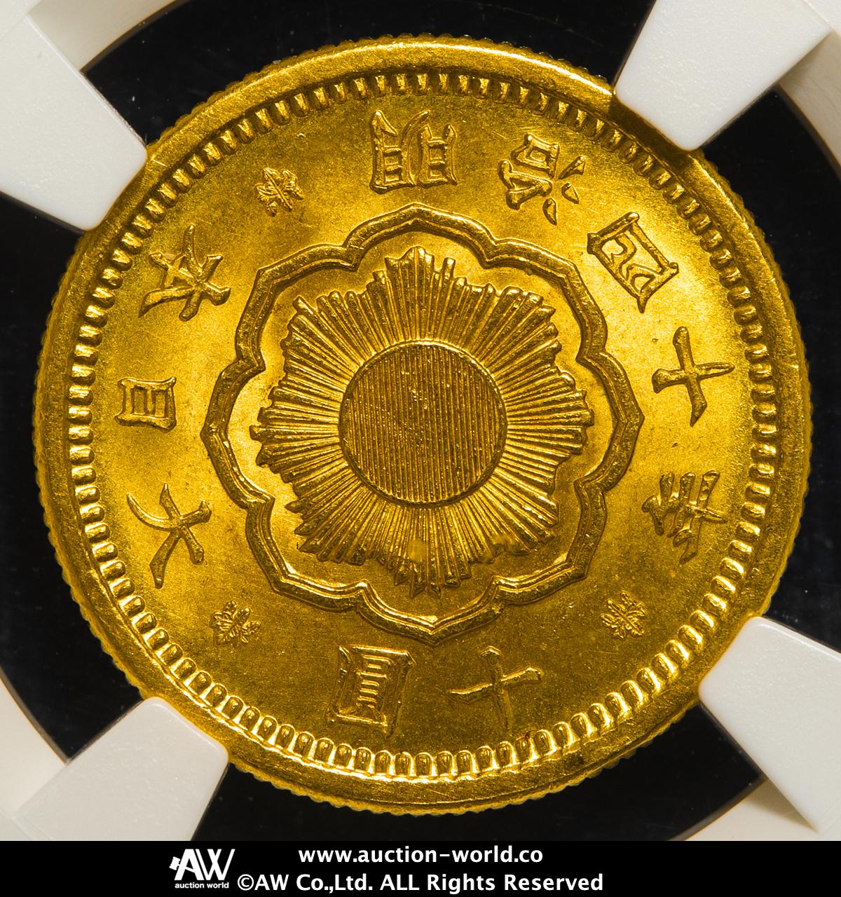 新10圓金貨、明治40年(準特年)12万❗の品を5万‼️で出品します！ 新10圓金貨、明治40年(準特年)12万❗の品を