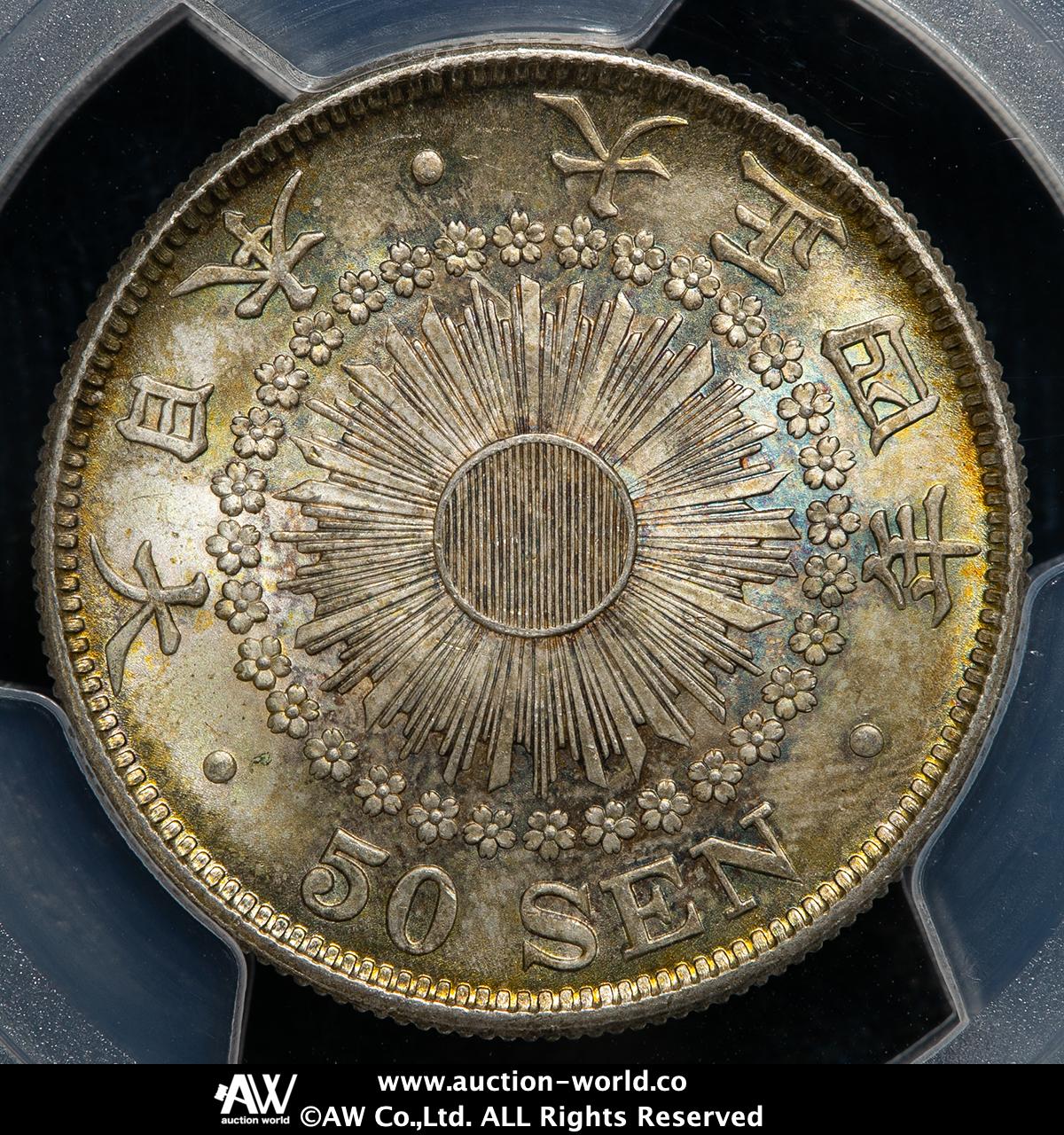 専用⭐︎ treasure 12/31 昼 朝鮮 大東一銭 銀銭 (1882-83) NGC AU53 – 野崎コイン