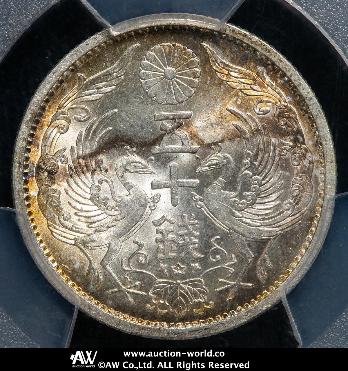 2013 東海道　53次　ヒロシゲ　5オンス　銀貨　箱根 プルーフ貨幣 Yahoo!オークション -「プルーフ貨幣セット」(カリブ) (世界)の
