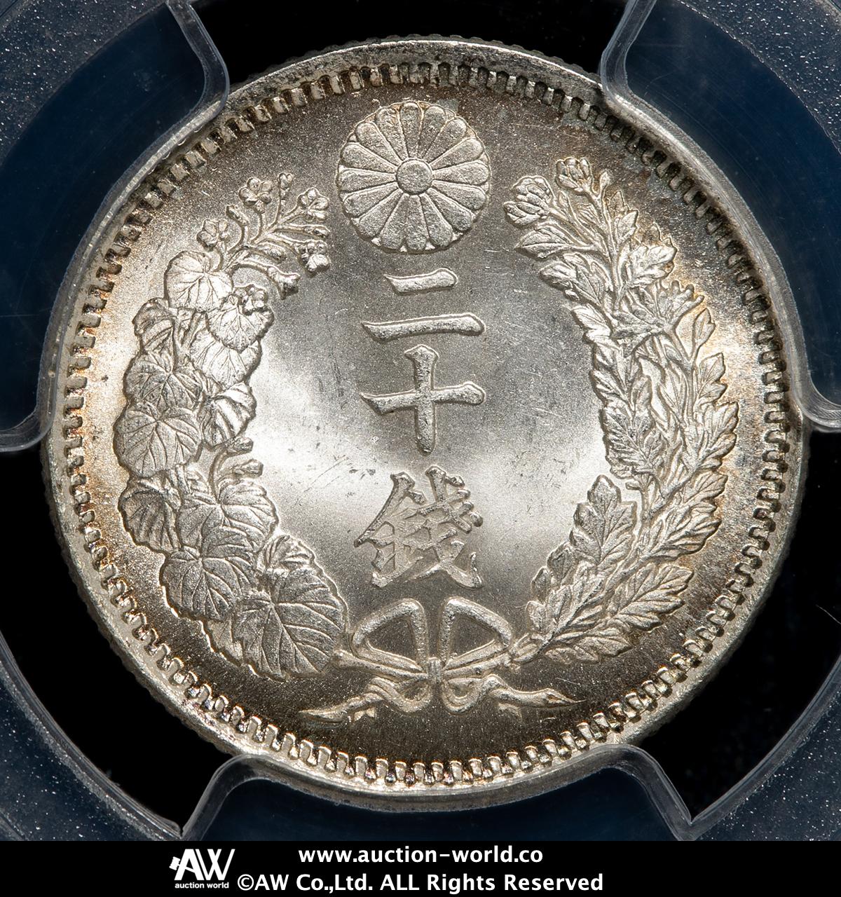 高鑑定美品　NGC-MS64 竜二十銭銀貨 明治9年（1876） 後期トメ明 貨幣博物館 | 日本 竜二十銭銀貨 Dragon 20Sen 明治9年（1876