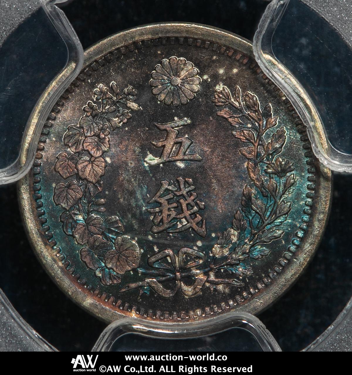 竜5銭銀貨　㊷　明治10年　半ハネ明　手替　1877年　古銭　アンティークコイン 竜5銭銀貨 ㊷ 明治10年 半ハネ明 手替 1877年 古銭 アンティーク