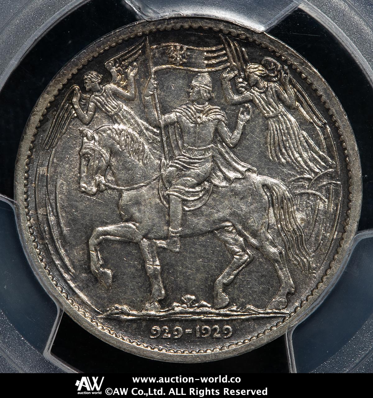 スロバキア5 5 euro cent Slovakia | Foronum