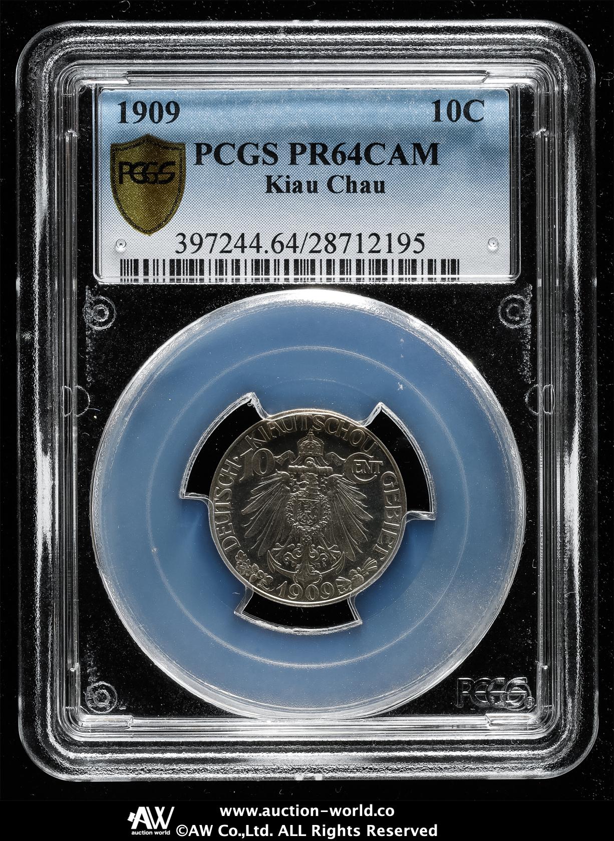 貨幣博物館 | 青島 Kiau Chau 大徳國寶 壹角（10Cents） 1909 Proof