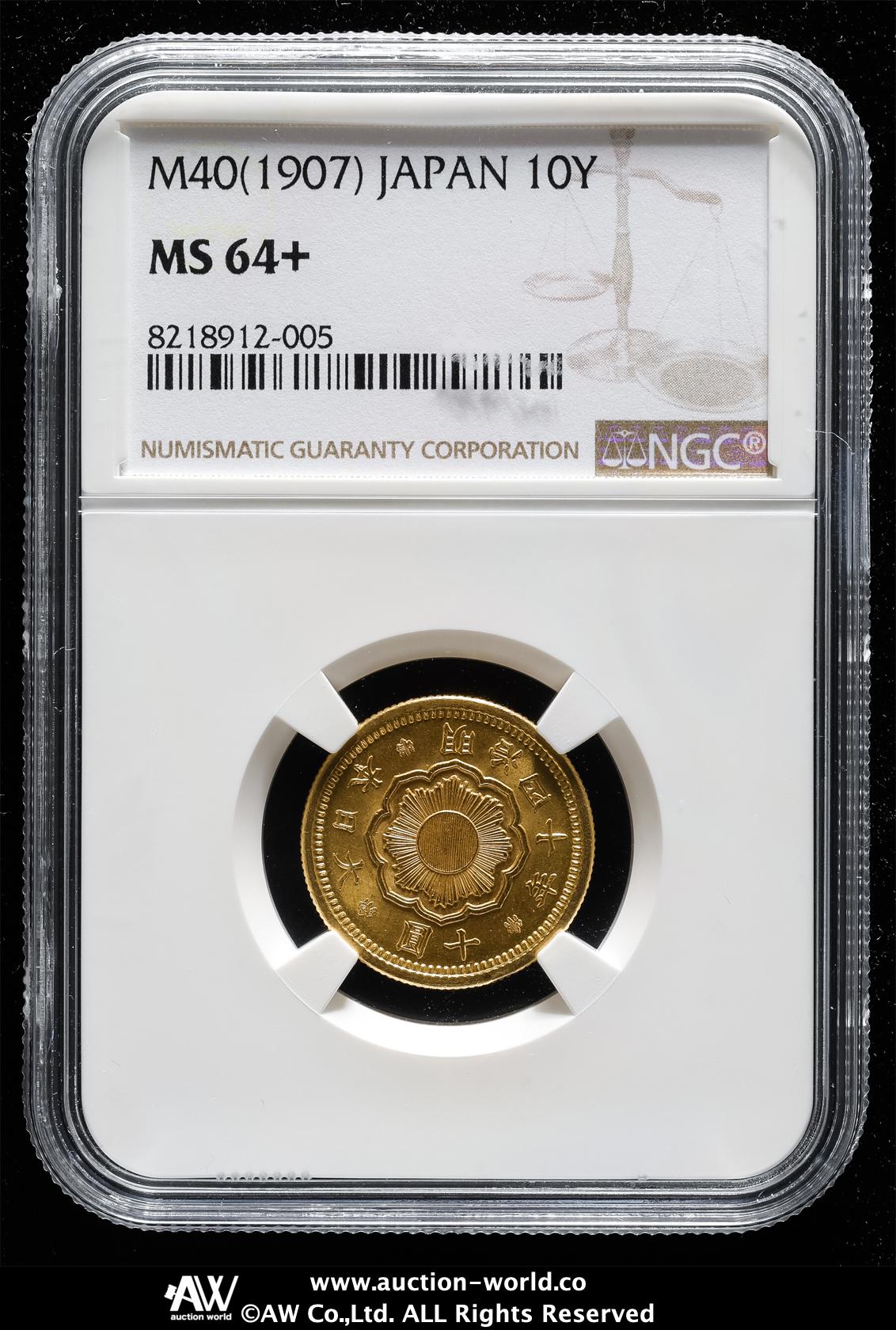 貨幣博物館 | 日本 新十圓金貨 New type 10Yen 明治40年（1907） UNC