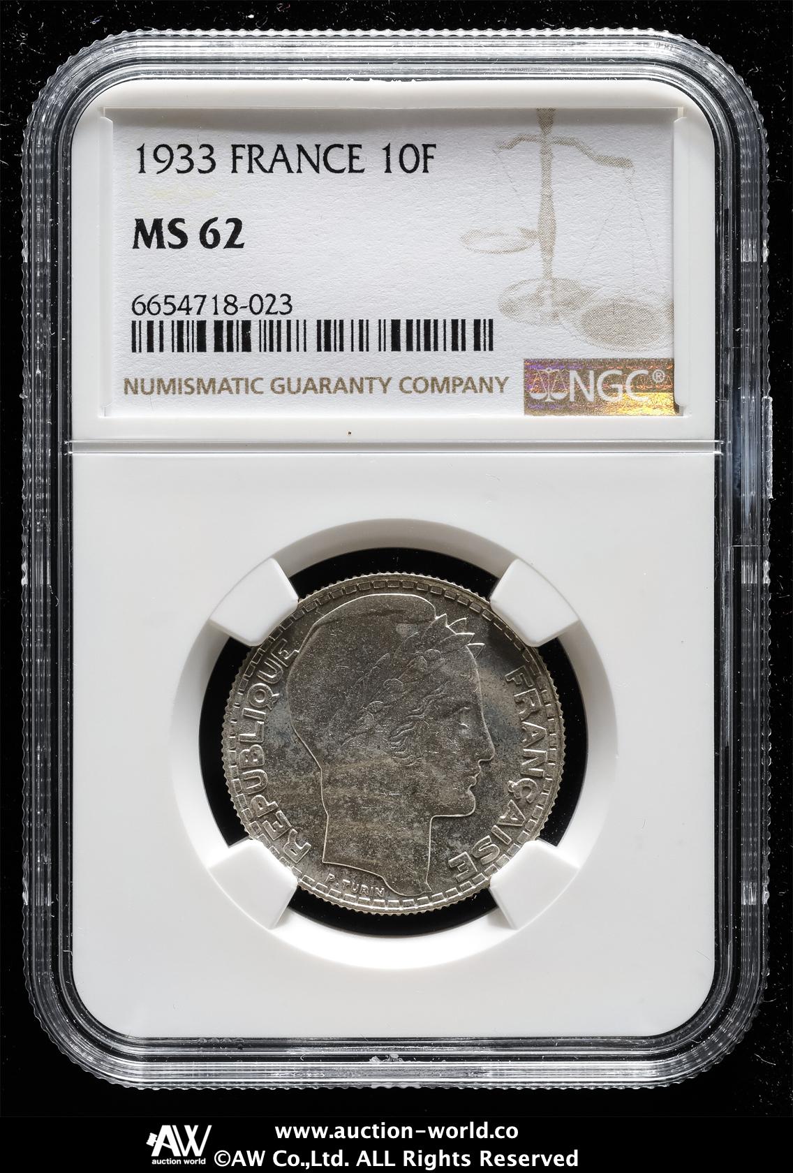 貨幣 3ヶ国の 銀貨 JCC | ジャパンコインキャビネット / オランダ 1872年 2.5