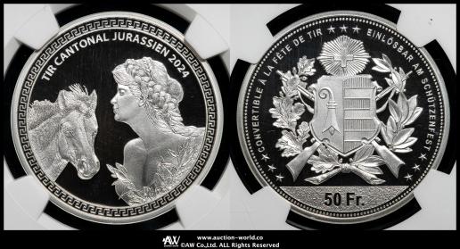 PCGS PR68DCAM 入手困難 2007 北朝鮮 20Wonヤツガシラレア PCGS PR68DCAM 入手困難 2007 北朝鮮 20Wonヤツガシラレア