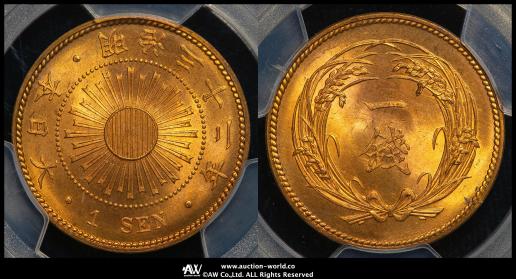 u*t様 大清龍洋20珍 銀貨コインコレクション Yu-Gi-Oh! 20th Anniversary Official Coin Set Opening Dark