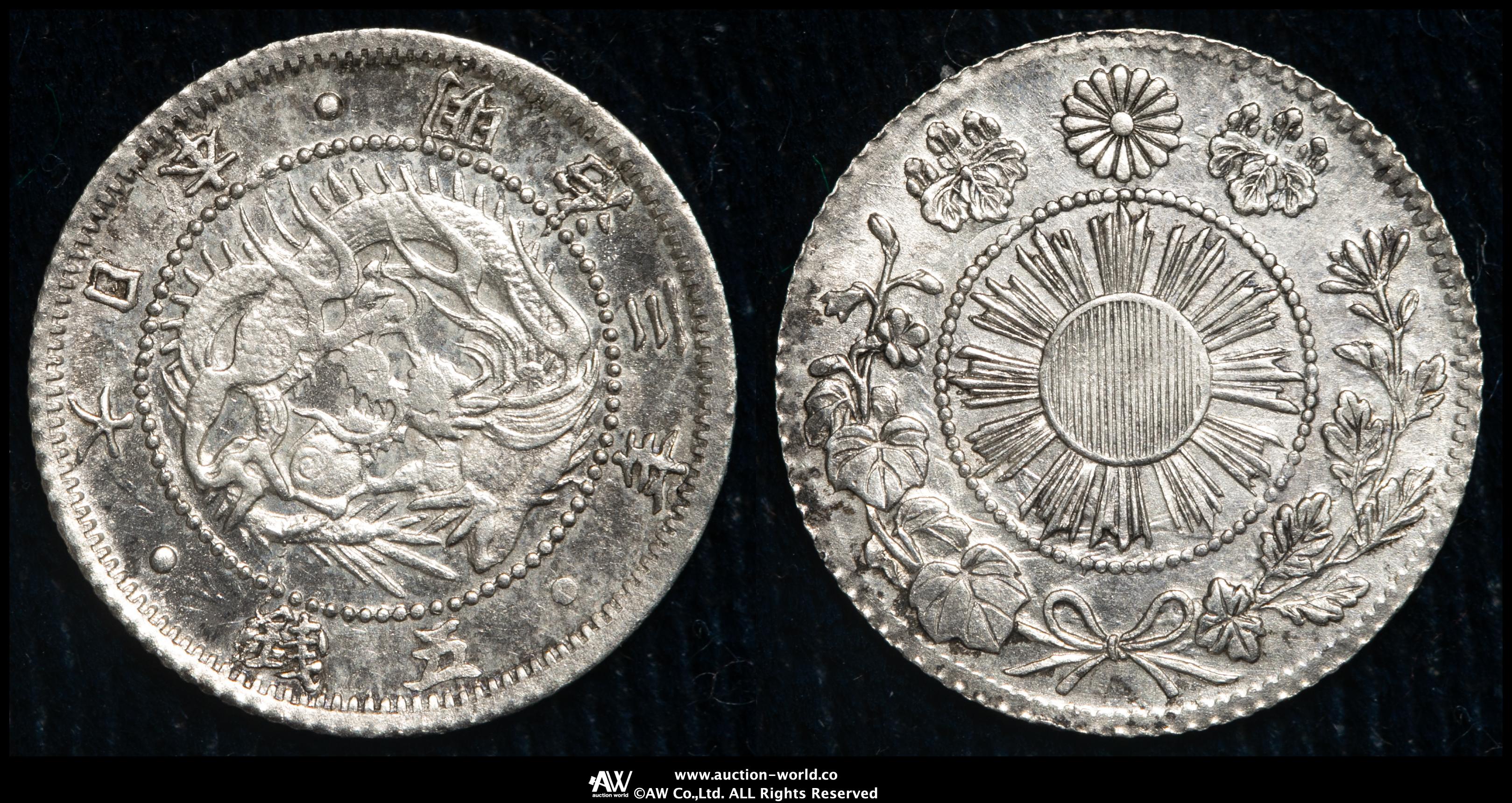 明治3年(1870年）旭日竜5銭銀貨｜NGC鑑定付 通販サイト一覧 楽天市場】旭日竜5銭銀貨 明治3年（1870）NGC