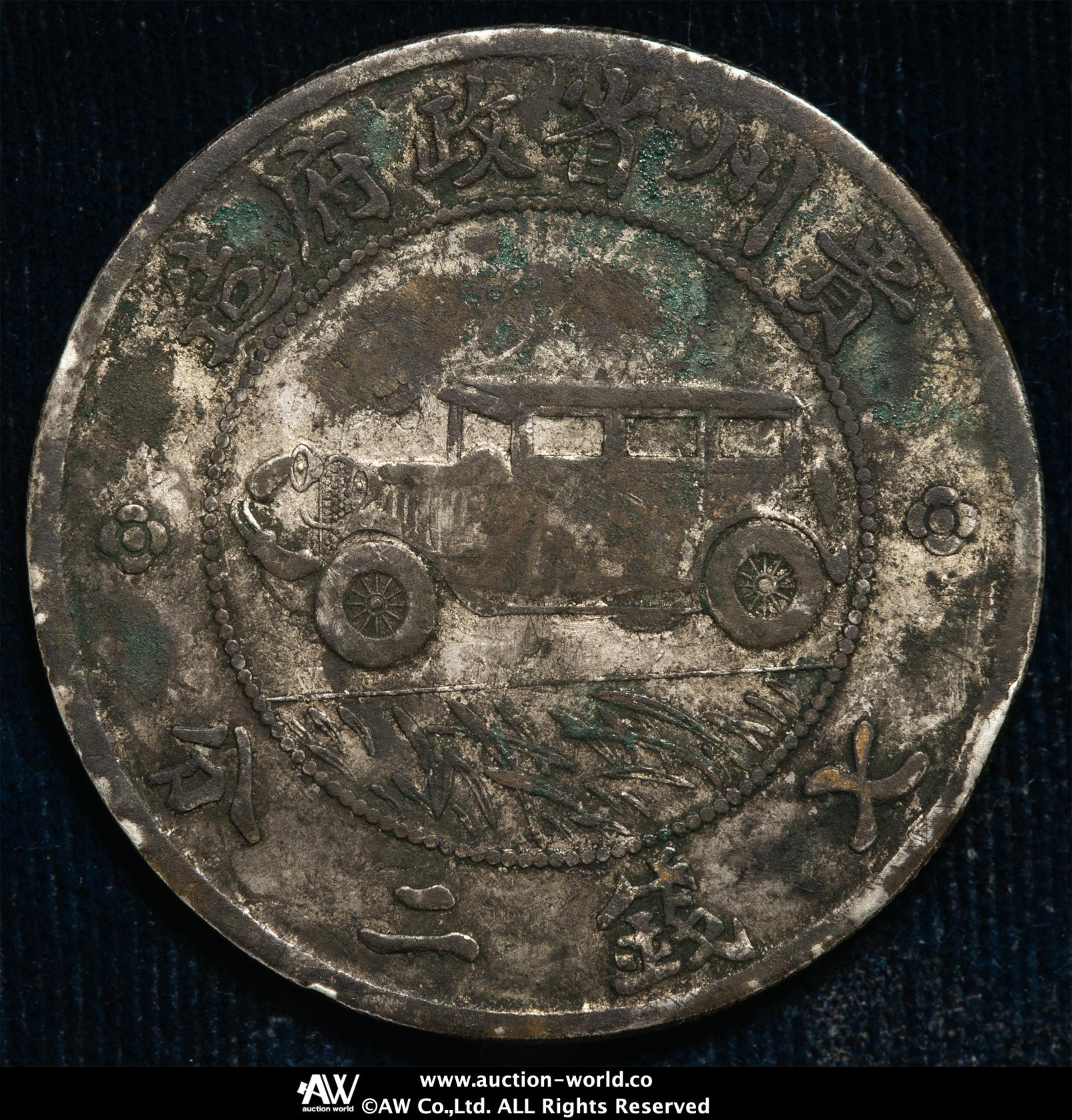 【高鑑定】アメリカ17州 銀貨まとめ売り 楽天市場】PCGS 最高鑑定 2023年 PR70 DCAM アメリカ イーグル