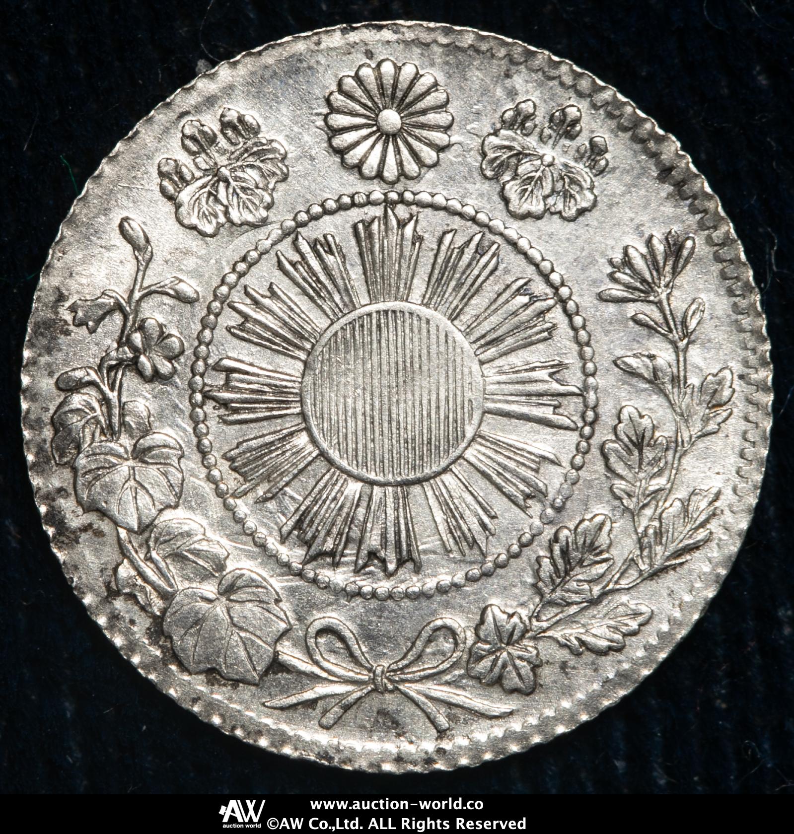 NGC UNC-D　明治3年(1870) 日本 旭日竜5銭 日本】旭日竜5銭銀貨 明治3(1870) 不明瞭ウロコ NGC MS63［B