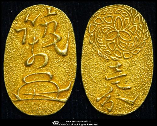 貨幣博物館