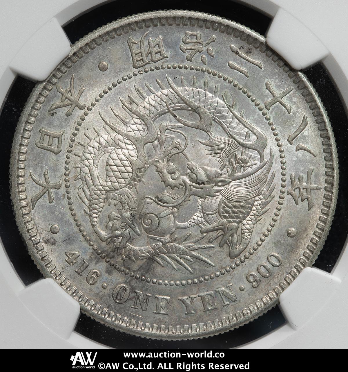 新一円銀貨 新一圓銀貨 新1円銀貨 ONE YEN 明治27年 明治二十七年 新1円銀貨(小型) 明治22年銘(1889年) 近代銀貨シリーズ/円銀