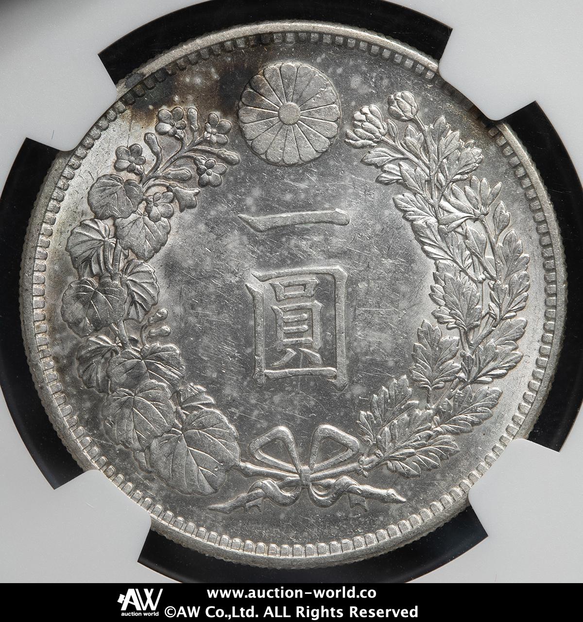 一圓銀貨 新一円銀貨 新一圓銀貨 新1円銀貨 ONE YEN 明治26年 明治二十六