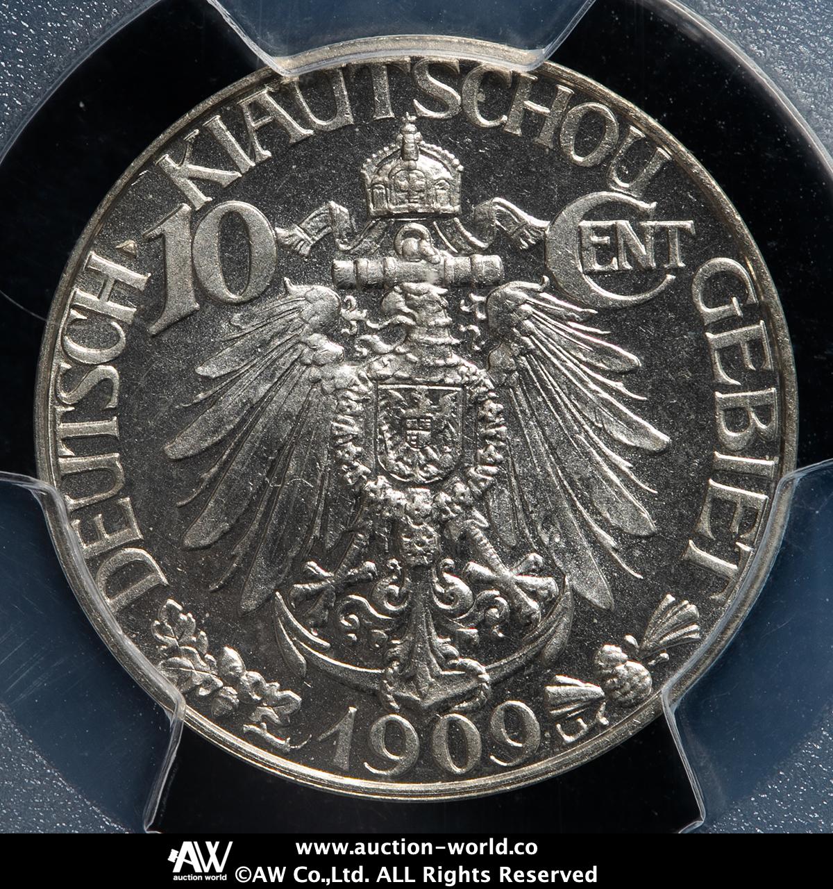 レア　ドイツ領青島1909年大徳国宝壹角10CENTS　古銭  詳細不明 1909 China Kiau Chau. German 10 Cents NGC UNC Coin Qing Dao