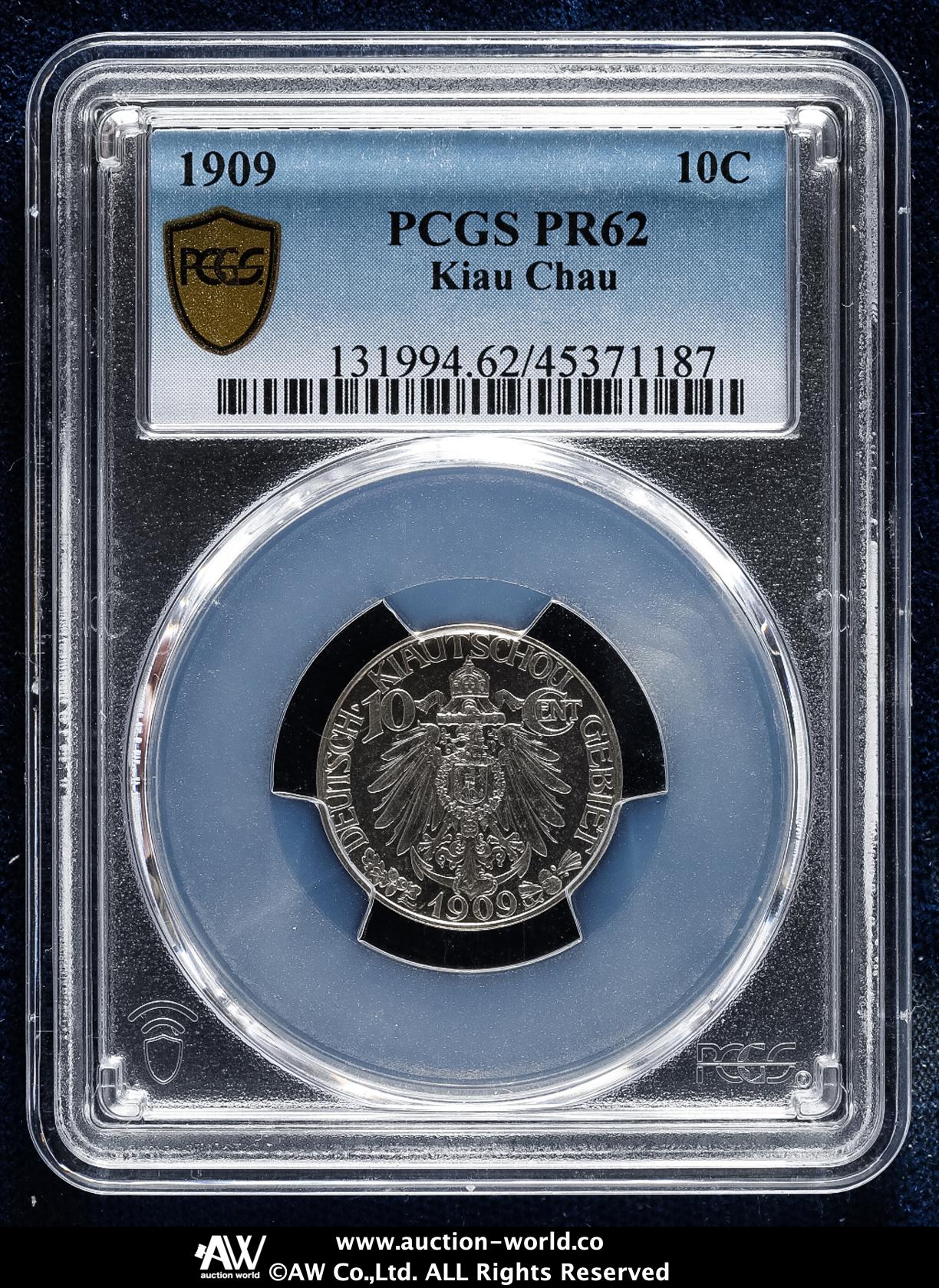 貨幣博物館 | 青島 Kiau Chau 大徳國寶 壹角（10Cents） 1909