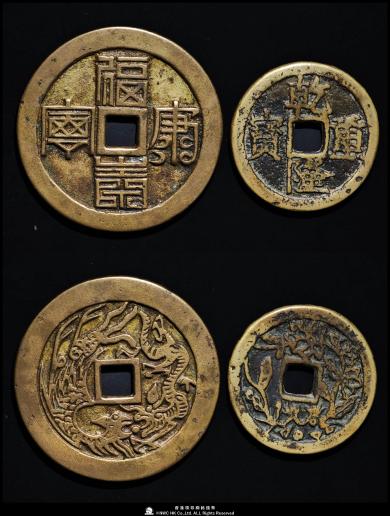 貨幣博物館