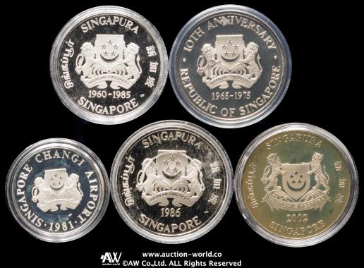シンガポール$10Silverプルーフコイン シンガポール$10Silverプルーフコイン コレクション