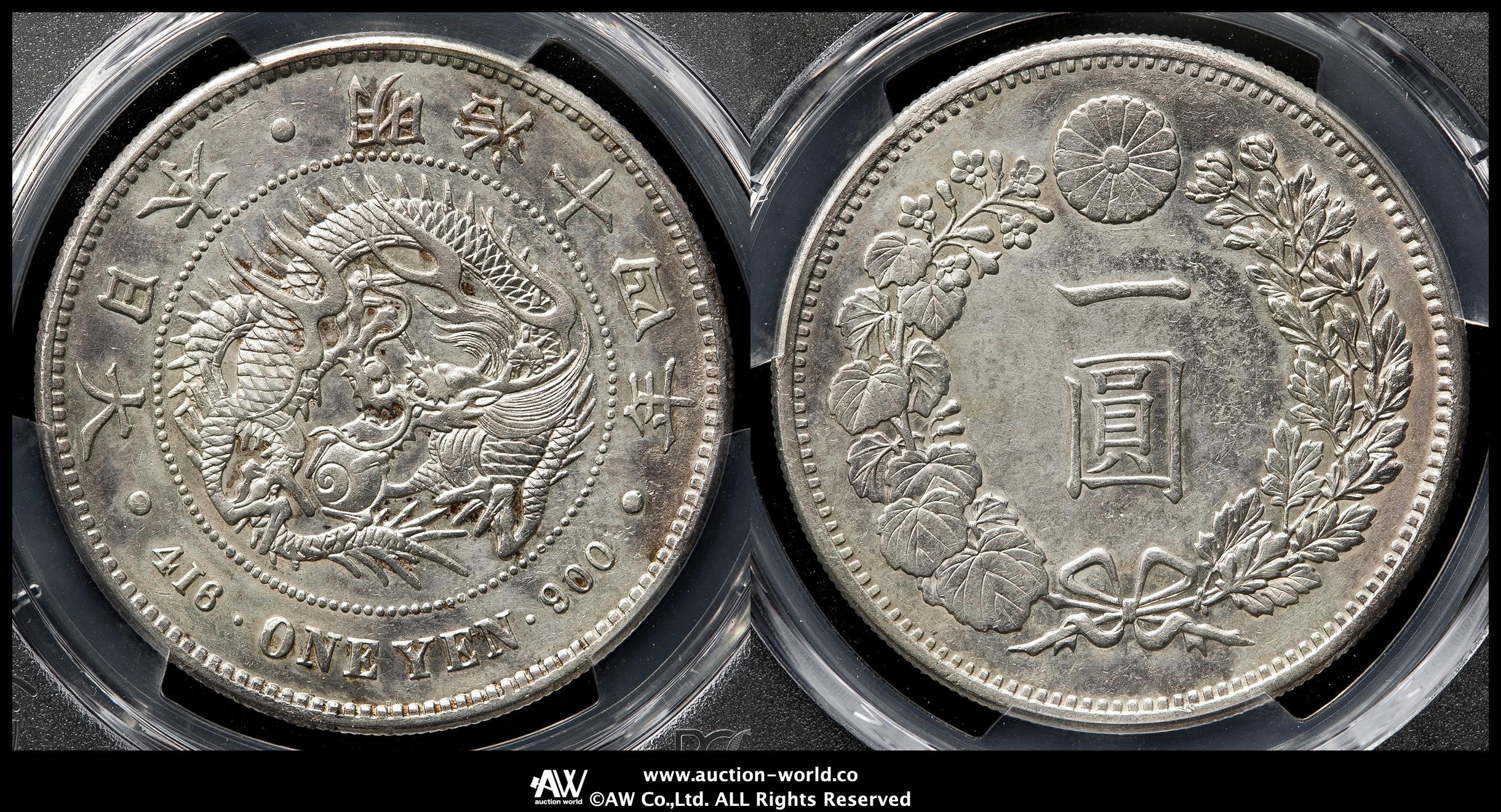 明治14年 大型一圓銀貨 NGC−AU-D 明治14年 大型一圓銀貨 NGC−AU-D