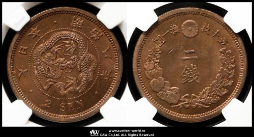 銅幣　カウンターマーク　希少品 オークション