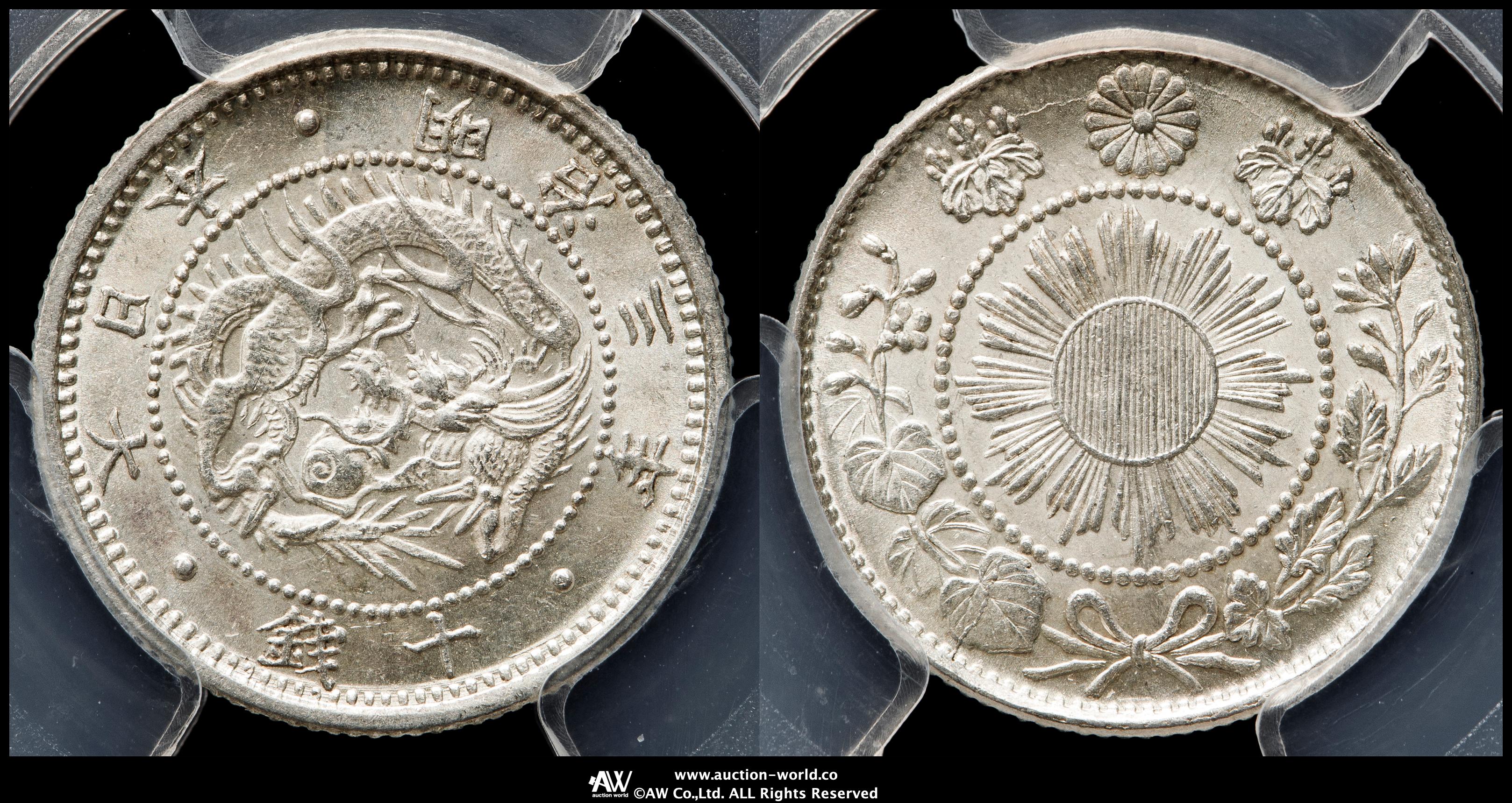 10€カラー銀貨「ヴィーナスとキューピッド」（ルーベンス）2017年 Auction-World