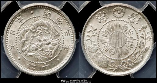 山*郎様 国内外 銀貨まとめ売り 14枚 Auction-World
