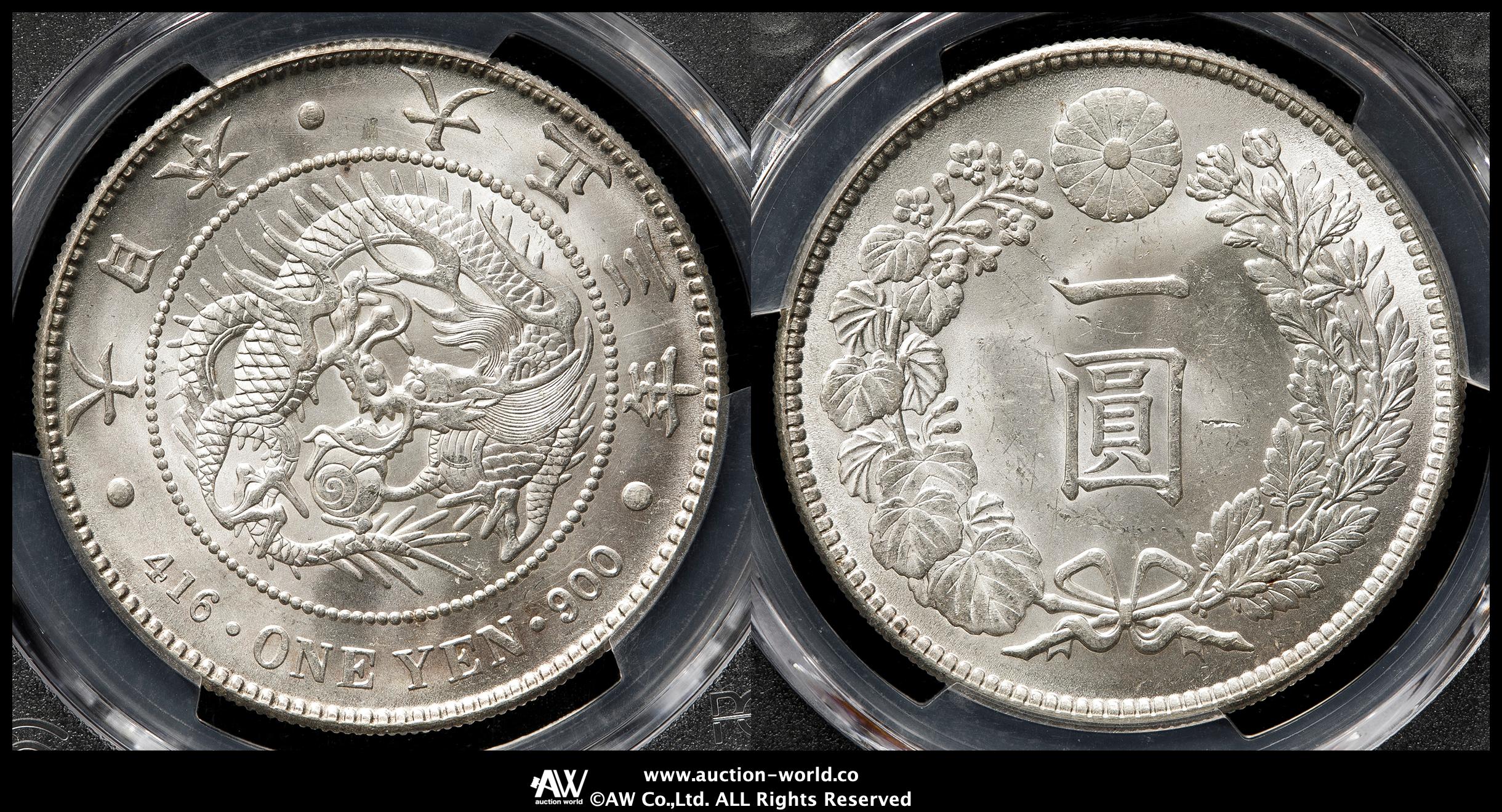 1914年(大正3年）新1円銀貨（小型）銀貨 NGC認証 1914年(大正3年）新1円銀貨（小型）銀貨 NGC認証 新1円