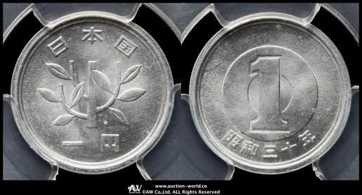 貨幣博物館