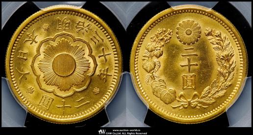 世界の現行未使用コイン30種セット 2023年 限定 コイン フェニックス 鳳凰 エリザベス ペンダント