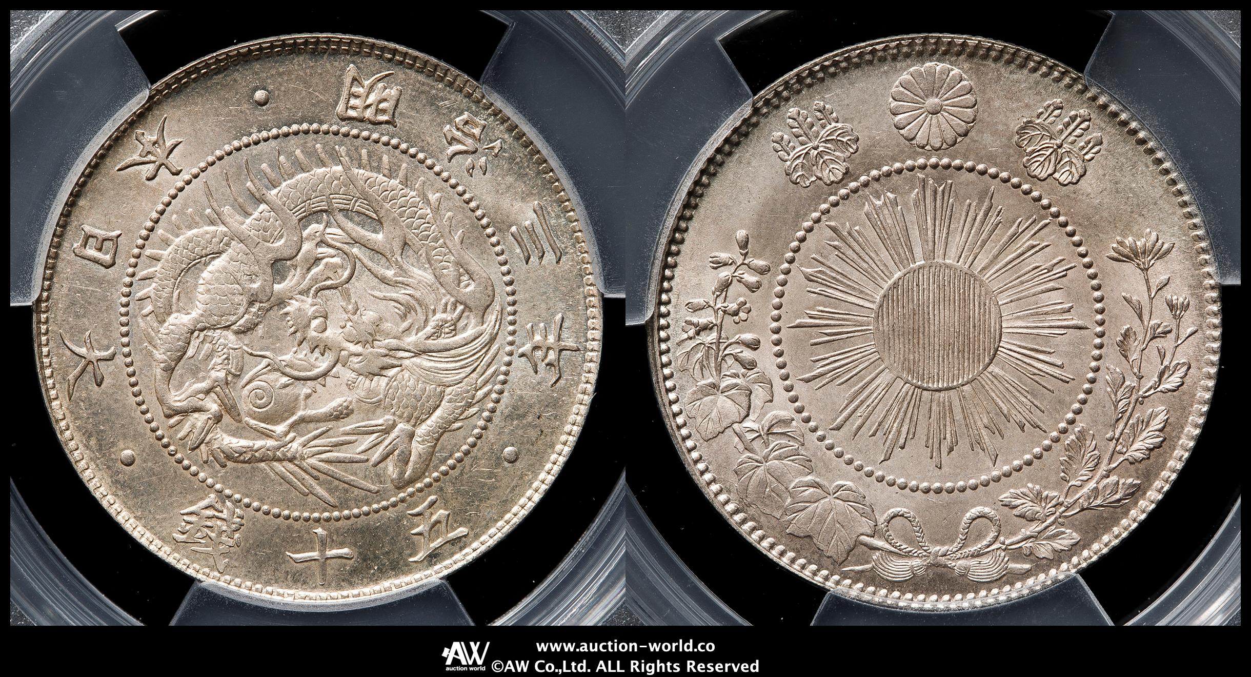 古銭　5種7枚 バイカラーサファイア プリンセスカット スリランカ産 0.18ct