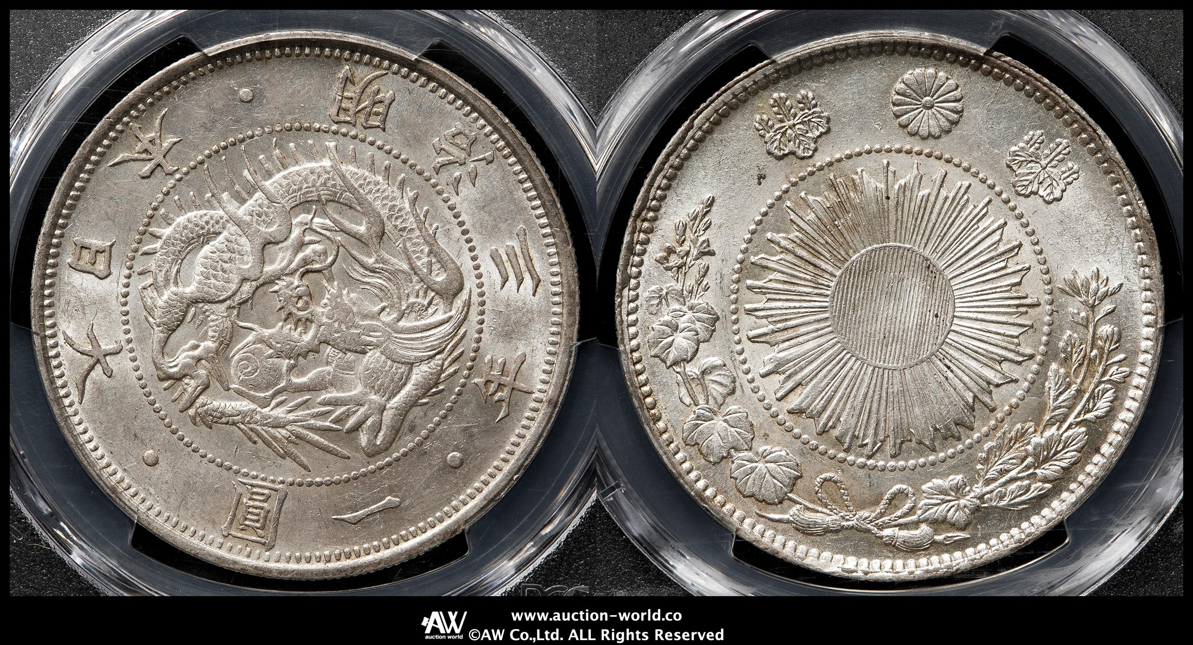 明治3年一圓硬貨＋おまけ付き 貨幣博物館 | 日本 旧一圓銀貨 Old type 1Yen 明治3年（1870