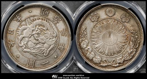 美品❗①天保通宝 16枚 小判 アンティーク 旧貨幣古貨幣 古銭昔のお金 天保小判金 沙当（美品上）日本貨幣商協同組合鑑定書付