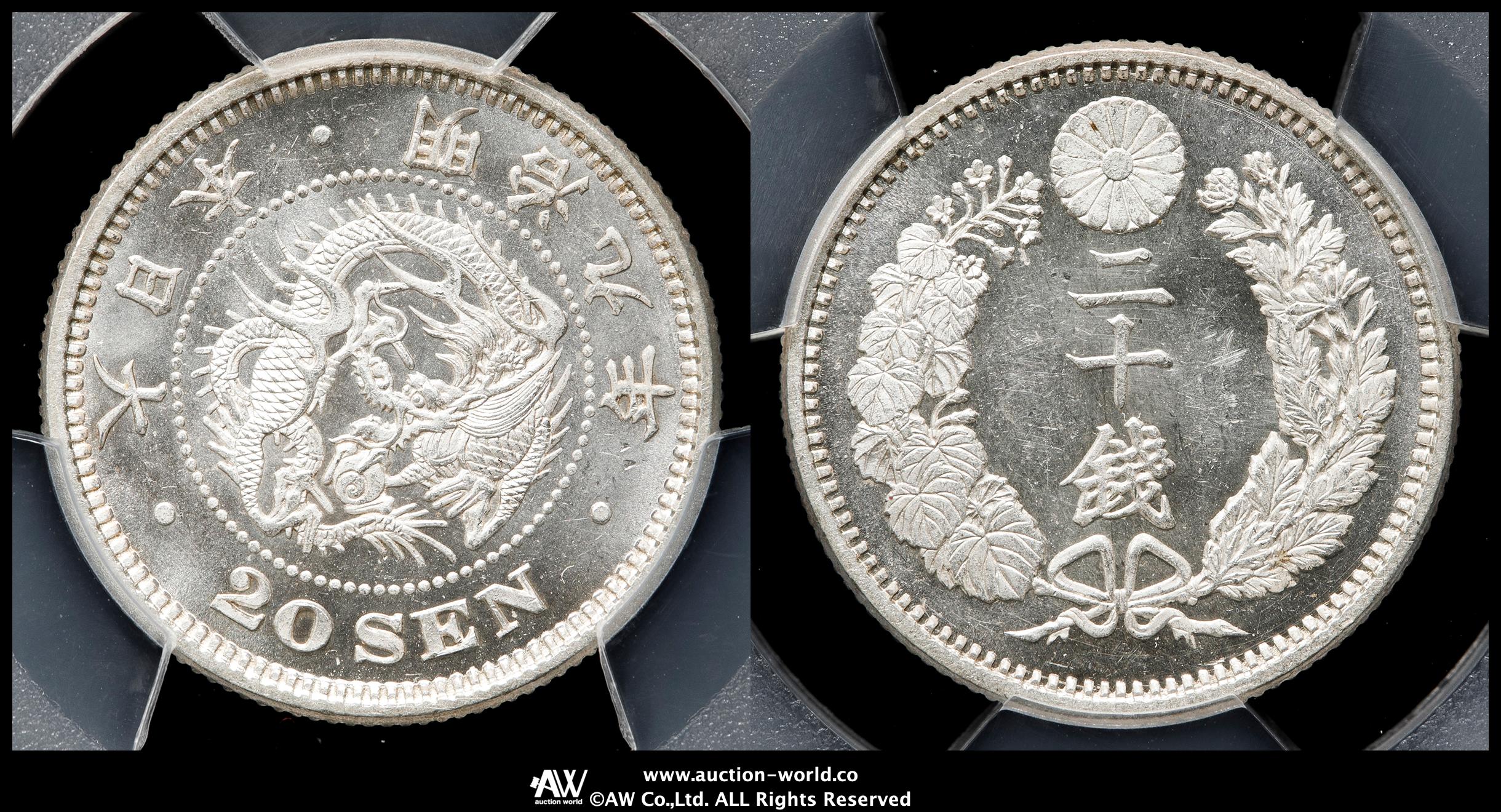 中国銭　12枚ロット Auction-World